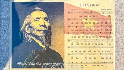 الملحن فان ثاو: سيكون هناك مقطوعة موسيقية خاصة بكا ماو.
