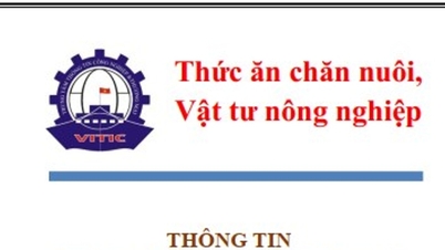 ទីផ្សារចំណីសត្វក្នុងខែមេសា ឆ្នាំ២០២៦៖ តម្លៃវត្ថុធាតុដើមពិភពលោកបានកើនឡើងបន្តិចដោយសារតែជម្លោះ។