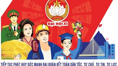 Menegaskan kekuatan perpaduan nasional pada era baharu.