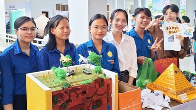 บ้านพักรวมของนักเรียน