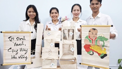 ការប្រែក្លាយស្លឹកម្នាស់ទៅជាក្រដាស។