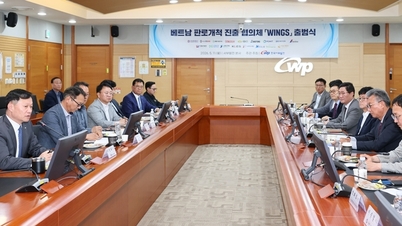 โครงการ 'Vietnam Wings' สนับสนุนการค้นหาโอกาสทางธุรกิจในประเทศเวียดนาม