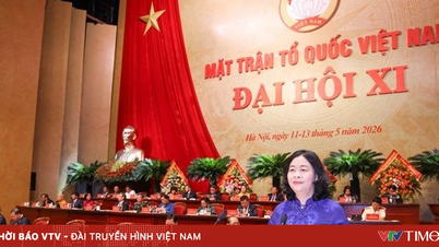 สหายบุย ถิ มินห์ ฮว่าอี จะดำรงตำแหน่งประธานคณะกรรมการกลางแนวร่วมปิตุภูมิเวียดนามต่อไปอีกวาระหนึ่ง ตั้งแต่ปี 2026-2031