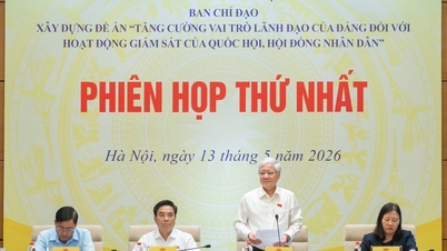 คณะกรรมการอำนวยการสำหรับการพัฒนาโครงการ "เสริมสร้างบทบาทการนำของพรรคในการกำกับดูแลกิจกรรมของรัฐสภาและสภาประชาชน" ได้จัดการประชุมครั้งแรก
