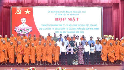 เทศบาลนครเกิ่นโถจัดประชุมเจ้าอาวาสและคณะกรรมการบริหารวัดพุทธนิกายเถรวาดเขมรในปี 2026