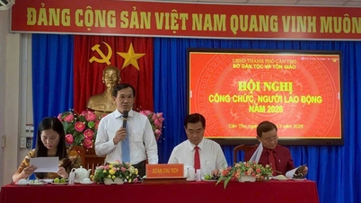 การประชุมข้าราชการและพนักงานกรมกิจการชนกลุ่มน้อยและศาสนาแห่งเมืองเกิ่นโถ ประจำปี 2026