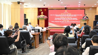 ກະຊວງອຸດສາຫະກຳ ແລະ ການຄ້າ ປະກາດເຫດການສຳຄັນສາມຢ່າງ.