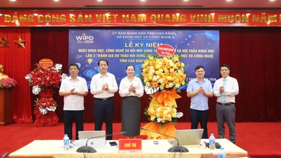 2026년 5월 18일 베트남 과학, 기술 및 혁신의 날 기념 행사