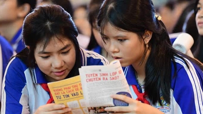 การยกเลิกการสอบเข้าชั้นมัธยมศึกษาปีที่ 4 จะช่วยลดความกดดันได้จริงหรือไม่?
