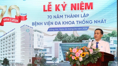 โรงพยาบาลทองญัต: 70 ปีแห่งการพัฒนาสู่ความเป็นเลิศเฉพาะทาง