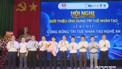 Запуск сообщества искусственного интеллекта Nghe An