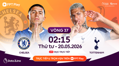 チェルシー対トッテナムのライブ配信リンク（5月20日午前2時15分開始） - プレミアリーグ第37節