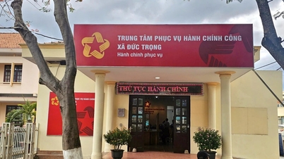 ខេត្តឡាំដុងមានគម្រោងអភិវឌ្ឍទីក្រុងឌឹកត្រុងទៅជាមជ្ឈមណ្ឌលរដ្ឋបាលថ្មីមួយ។