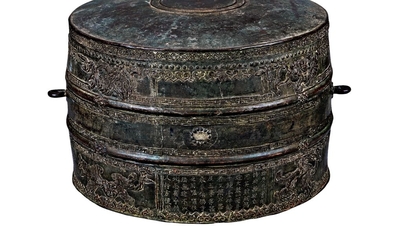 Cảnh Thịnh Bronze Drums - Echo's van duizend jaar