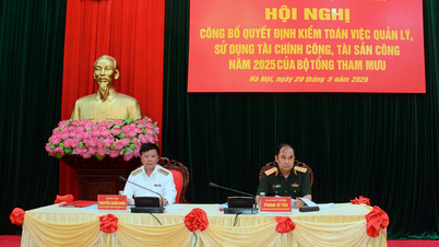 ការប្រកាស​អំពី​ការសម្រេចចិត្ត​ធ្វើ​សវនកម្ម​លើ​ការគ្រប់គ្រង និង​ការប្រើប្រាស់​ហិរញ្ញវត្ថុ​សាធារណៈ និង​ទ្រព្យសម្បត្តិ​របស់​អគ្គនាយកដ្ឋាន​បុគ្គលិក។