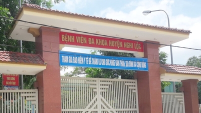 Nghe An: Nghi Loc Genel Hastanesi, İl Halk Komitesi'nin onayı olmadan kamuya ait varlıkları kiralama ve ticari amaçlarla kullanmaktadır.