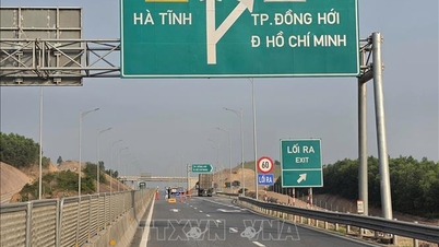 交通監視システムの設置のため、高速道路の一部区間が特定の時間帯に一時的に閉鎖されます。