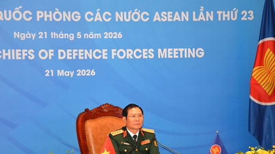 ASEAN地域の未来を確かなものにするための共通のコミットメントを再確認する。
