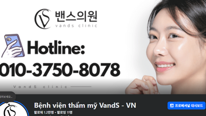 VandS Clinic - een schoonheidsbestemming voor toeristen in Zuid-Korea.