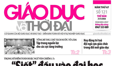 Έντυπες ειδήσεις, 21 Μαΐου: Η «χρυσή επιλογή» των υποψηφίων.