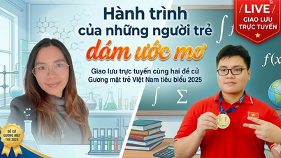 การเดินทางของเยาวชนผู้กล้าที่จะฝัน