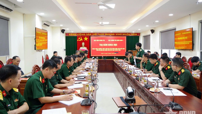 สัมมนาเชิงวิชาการเกี่ยวกับการปรับปรุงวิธีการนำของพรรคที่มีต่อกองทัพ