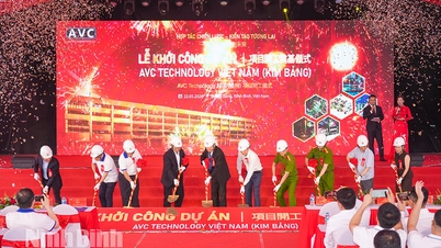 AVC ٹیکنالوجی ویتنام کے منصوبے کے لیے سنگ بنیاد کی تقریب۔