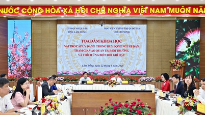ឡឹមដុងមានគោលបំណងគ្រប់គ្រងបរិស្ថានប្រកបដោយភាពសកម្ម និងចីរភាព។