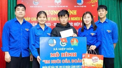 ຮູບແບບ "ລູກບຸນທຳຂອງສະຫະພັນຊາວໜຸ່ມ" ເຜີຍແຜ່ຈິດໃຈແຫ່ງຄວາມເມດຕາສົງສານ.