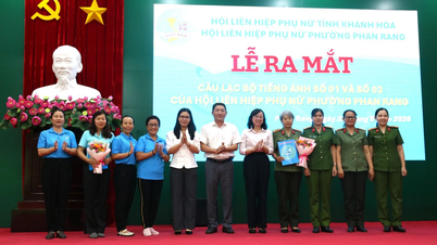 ສະຫະພັນແມ່ຍິງເມືອງຟານຣາງ ເປີດຕົວສອງສະໂມສອນພາສາອັງກິດ.