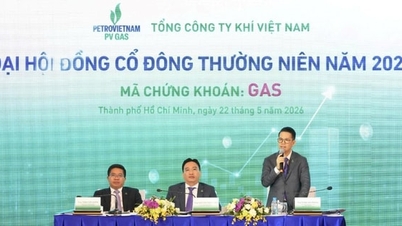 การประชุมสามัญผู้ถือหุ้นประจำปี 2569: