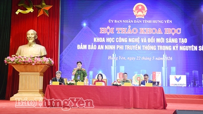 ກອງປະຊຸມວິທະຍາສາດ: “ວິທະຍາສາດ, ເຕັກໂນໂລຊີ ແລະ ນະວັດຕະກໍາຮັບປະກັນຄວາມປອດໄພທີ່ບໍ່ແມ່ນແບບດັ້ງເດີມໃນຍຸກດິຈິຕອນ”