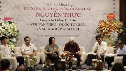 میراث خانواده نگوین توک در Van Mieu - Quoc Tu Giam