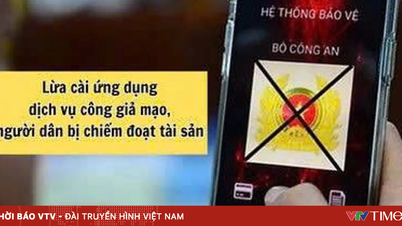 Beware of scams involving integrating land ownership certificates into VNeID.