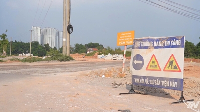 ป้องกันไม่ให้ถนนที่รอการส่งมอบกลายเป็นจุดที่มีการจราจรหนาแน่น