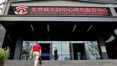 Peking, die Hauptstadt Chinas, steht kurz vor dem Abschluss der Verlagerung ihrer Verwaltungsstrukturen aus dem Stadtzentrum.