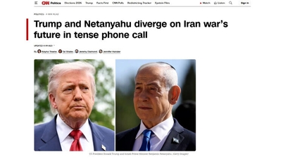 Gli Stati Uniti e Israele non sono d'accordo sulla procedura negoziale con l'Iran.