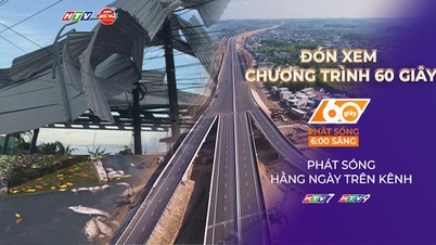 60 segundos, 25 de maio de 2026 | O entroncamento que liga a Autoestrada Ho Chi Minh - Dau Giay à Autoestrada Bien Hoa - Vung Tau é aberto ao tráfego.