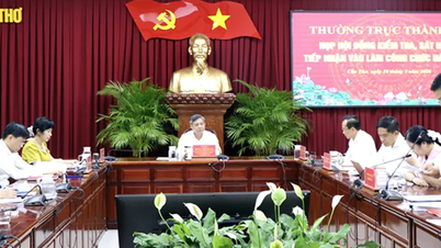 ຄະນະປະຈຳຂອງຄະນະກຳມະການພັກນະຄອນ ເກີນເທີ ໄດ້ຈັດກອງປະຊຸມສະພາເພື່ອກວດສອບ ແລະ ປະເມີນຜົນການຮັບສະໝັກເຂົ້າເຮັດວຽກລັດຖະກອນ.
