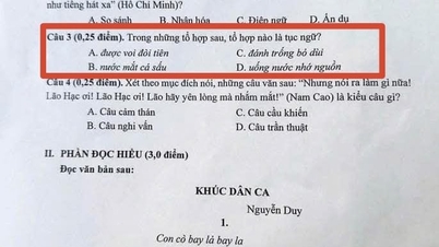 Peperiksaan Sastera Gred 10 untuk pelajar Sains Semula Jadi khusus mencetuskan kontroversi: Satu soalan tiada jawapan yang betul, dan satu lagi soalan mempunyai dua kemungkinan jawapan.