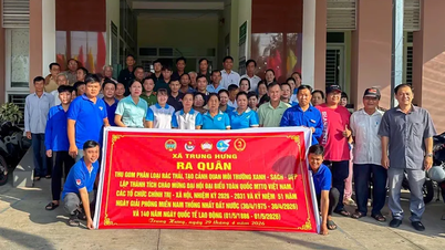 ធ្វើការរួមគ្នាដើម្បីធានាសន្តិសុខសង្គម។