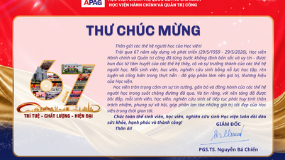จากความใฝ่ฝันในการเรียนรู้ สู่การสร้างแบรนด์ของสถาบันการศึกษาแห่งนี้