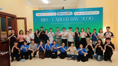 วันแนะแนวอาชีพ BIO-CAREER ประจำปี 2026: สนับสนุนนักศึกษาในการก้าวสู่การบูรณาการเข้าสู่โลกการทำงานอย่างมืออาชีพ