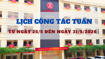 ตารางการทำงานรายสัปดาห์ ตั้งแต่วันที่ 25 พฤษภาคม 2569 ถึงวันที่ 31 พฤษภาคม 2569