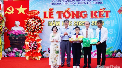 ໂຮງຮຽນປະຖົມທຽນໂຮ່ເຢືອງ: ບັນລຸຜົນສຳເລັດຫຼາຍຢ່າງໃນດ້ານການສຶກສາ ແລະ ການຝຶກອົບຮົມນັກຮຽນ.