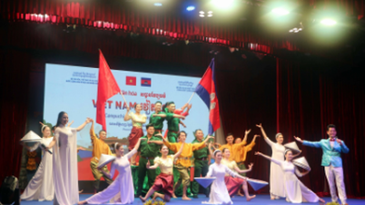 Promuovere l'amicizia tra Vietnam e Cambogia attraverso la creazione di ponti culturali.
