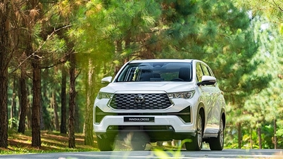 Listino prezzi Toyota Innova Cross 2026: offerte sui tassi di interesse e recensione dettagliata