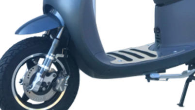 In Vietnam, le moto elettriche, con un prezzo di 18,5 milioni di VND, vantano un design sofisticato simile a quello degli scooter, caratteristiche moderne e sono persino più economiche della Wave Alpha.