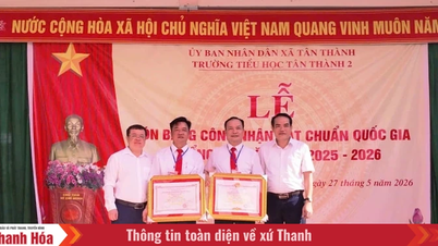 โรงเรียนประถมตันถั่น 2 ได้รับการรับรองว่ามีมาตรฐานระดับชาติ ระดับ 1