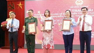 โปรดส่งไฟล์อิเล็กทรอนิกส์ของผลงานที่ส่งเข้าประกวดในหัวข้อ "การปกป้องรากฐานทางอุดมการณ์ของพรรคในภาคอุตสาหกรรมและการค้า"